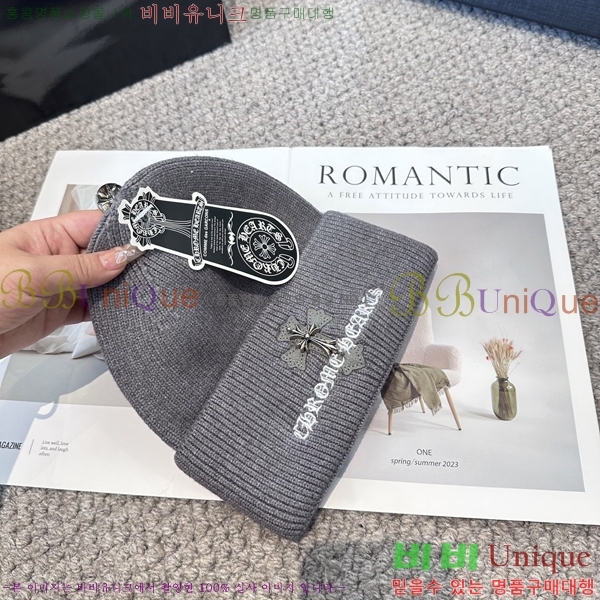 ũ������ ���� 4122610-2