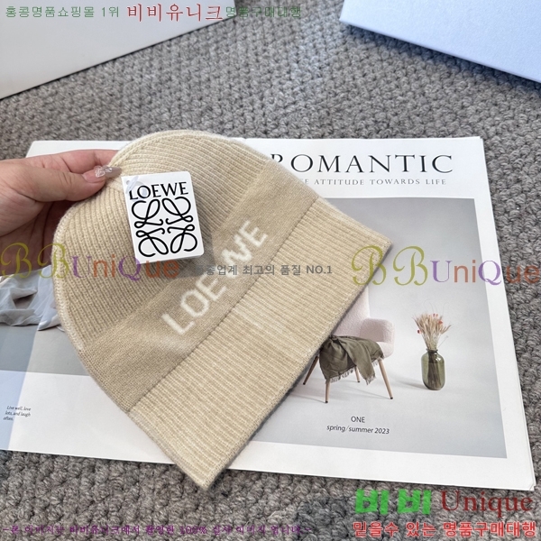 �ο��� ���� 412263728-3