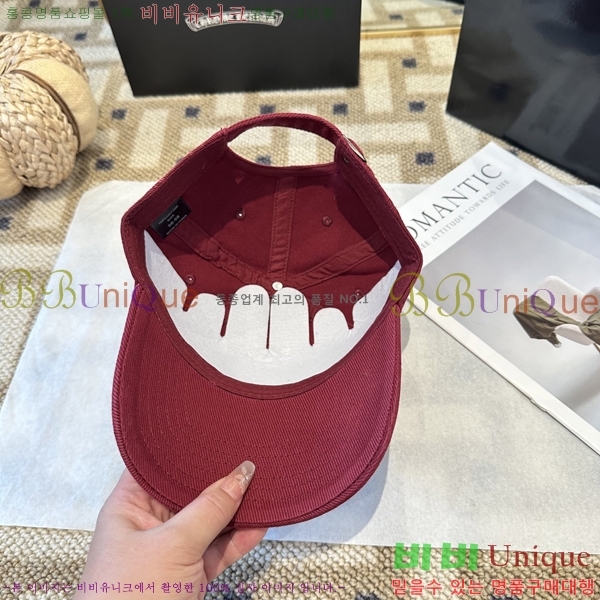 ũ������ ���� 4122609-1