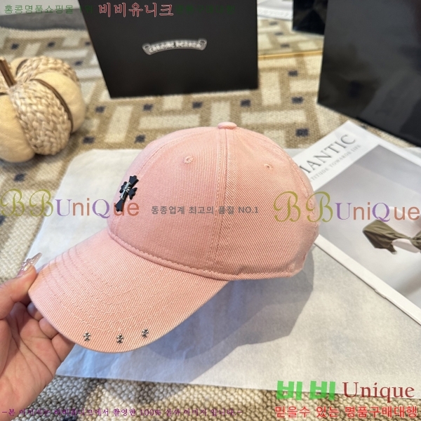 ũ������ ���� 4122609-3