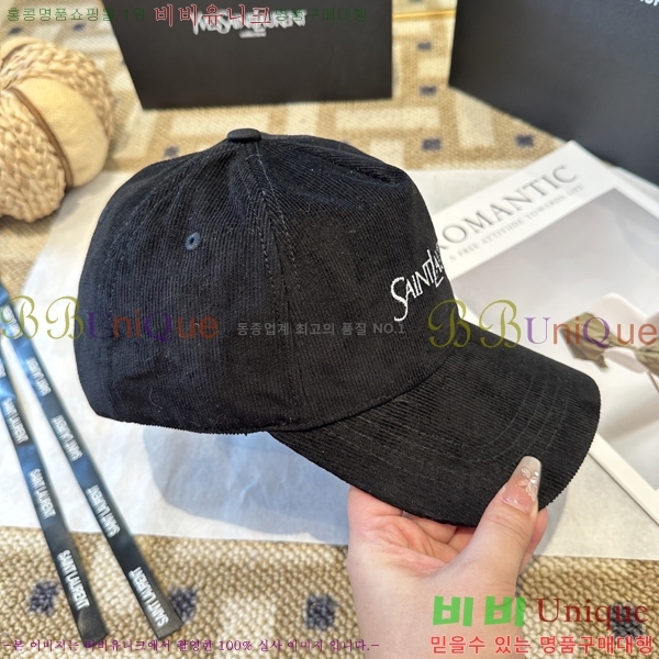 ���ζ� ���� Y9168574-4