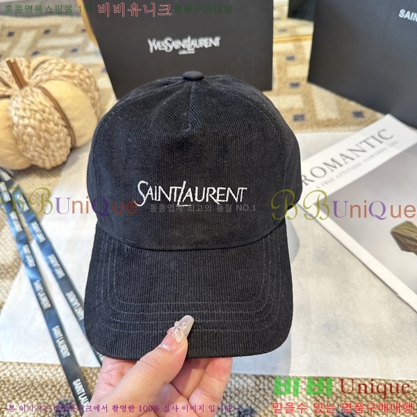 ���ζ� ���� Y9168574-4