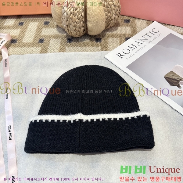 �̿�̿� ���� MU22653-2