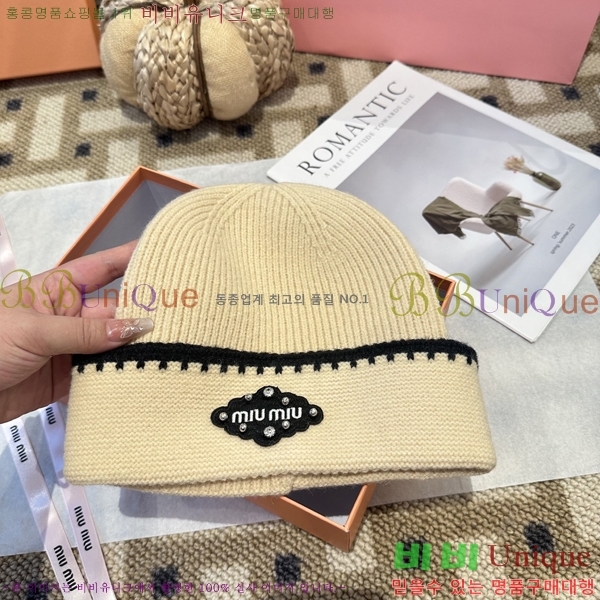 �̿�̿� ���� MU22653-4