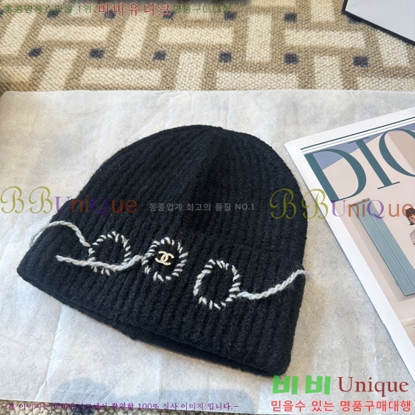 ��* ���� CH2520902-2