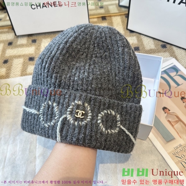 ��* ���� CH2520902-1