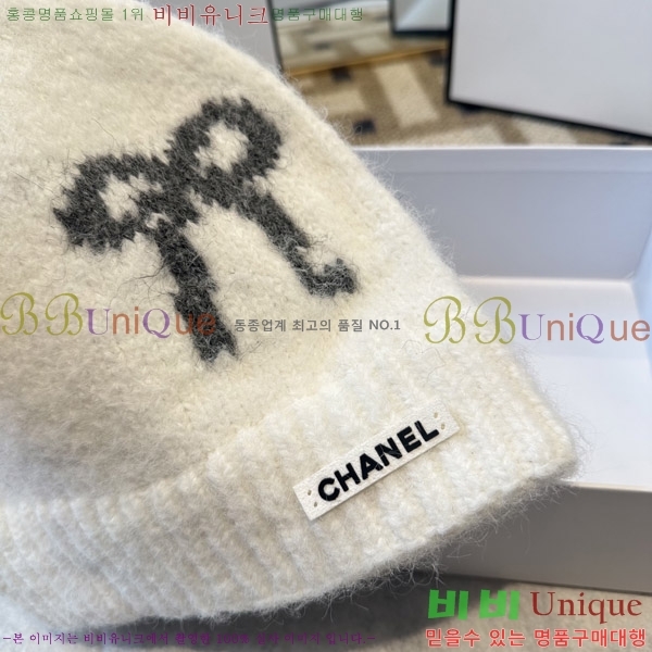 ��* ���� CH2520901-2