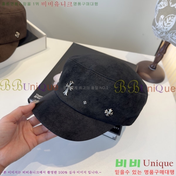 ũ������ ���� 4122611-2