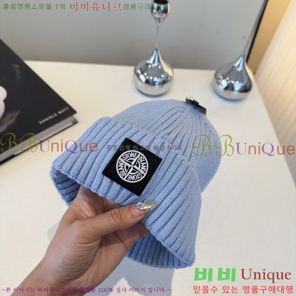 ��****�� ���� S3975-4