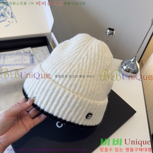 ��* ���� CH2520891-2