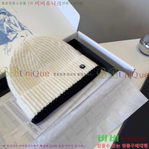 ��* ���� CH2520891-2