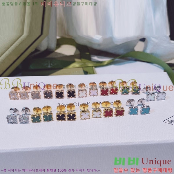 ��Ŭ���� �� ���� �Ͱ��� VA1457457-1