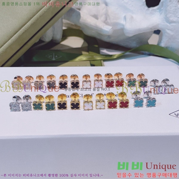 ��Ŭ���� �� ���� �Ͱ��� VA1457457-1