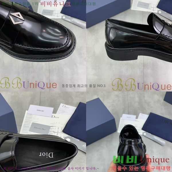 ���� ��� ���� DR672261-10