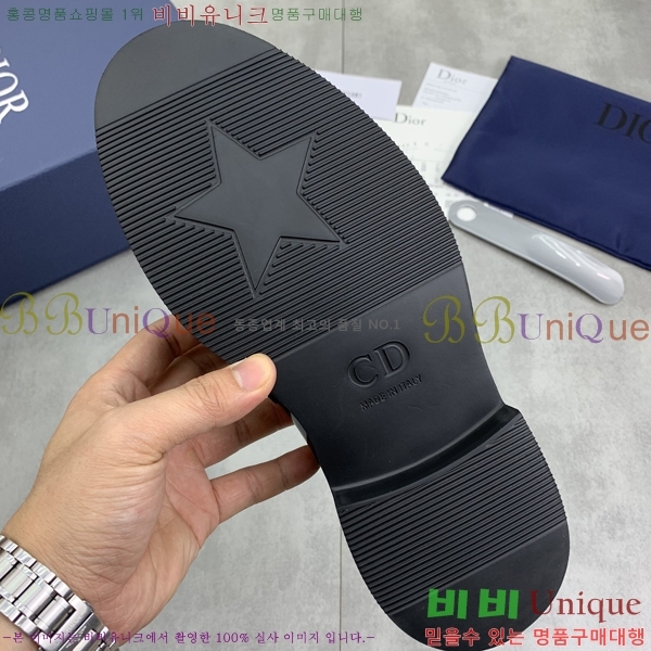 ���� ��� ���� DR672261-12