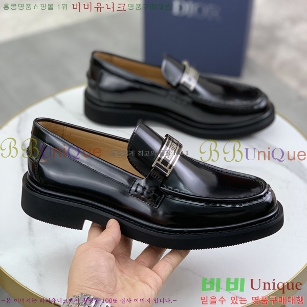 ���� ��� ���� DR672261-12