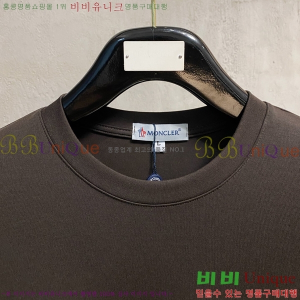 ���� ��**�� ���� Ƽ���� MO90242-3