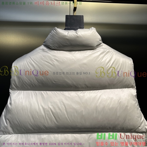 �������� ĳ���ٱ��� �ٿ� �е� ����  CAG53069-1