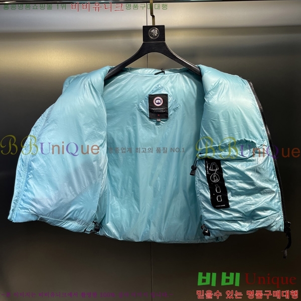 �������� ĳ���ٱ��� �ٿ� �е� ����  CAG53068-2