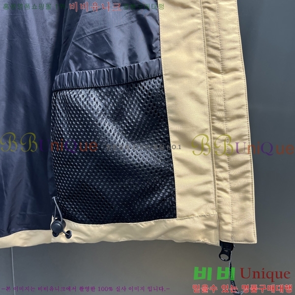 �������� ĳ���ٱ��� �ٿ� �е� ����  CAG53070-2