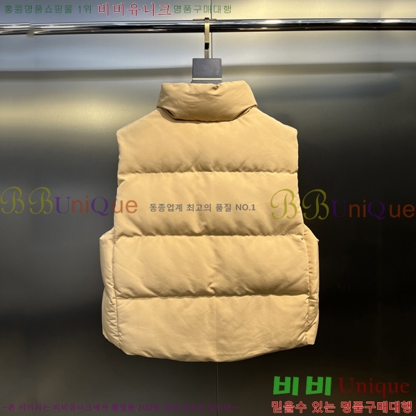 �������� ĳ���ٱ��� �ٿ� �е� ����  CAG53070-2