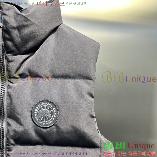 �������� ĳ���ٱ��� �ٿ� �е� ����  CAG53070-3