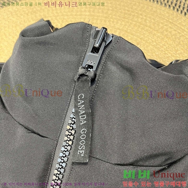 �������� ĳ���ٱ��� �ٿ� �е� ����  CAG53070-3