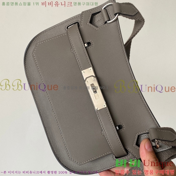 #�����޽� ���ÿ��� �̴� H651000-2