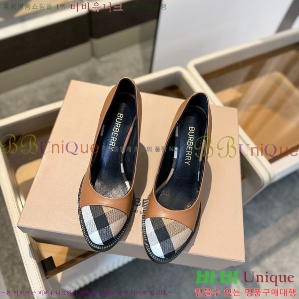 ���� ������ ������ BU657440-2 �� 9.5cm