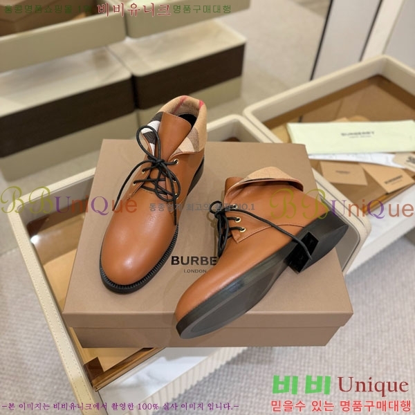 ���� ������ ���� BU657703-1