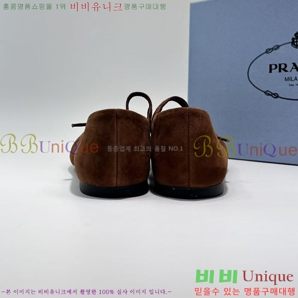 ����� �޸����� �÷����� 29P258272-4