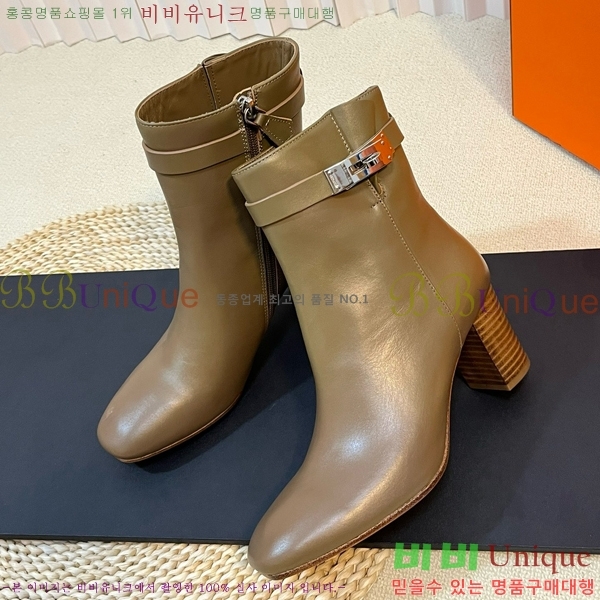 ���� �����޽� Ķ�� ���� 41H25102210-1 �� 7cm