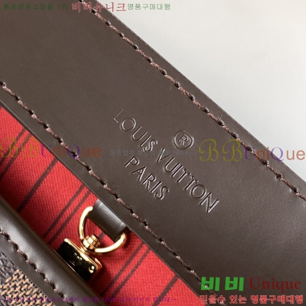 #���̺��� ������ƮǮ MM M50156-103