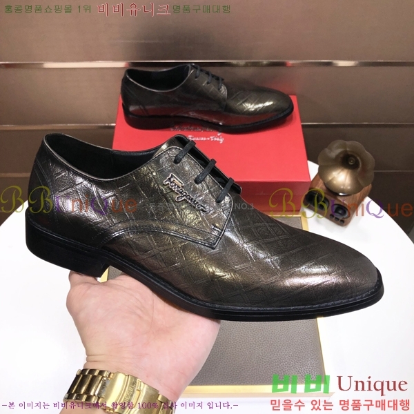 ���� �䷹���� ���� FOE991114-8