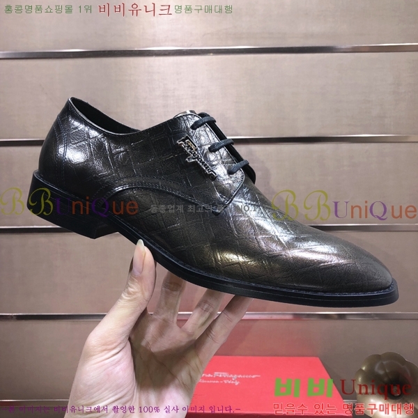 ���� �䷹���� ���� FOE991114-8