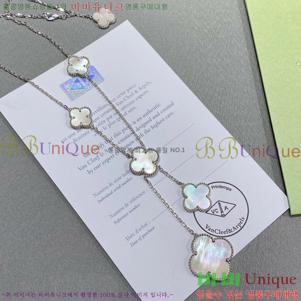 ���� ��Ŭ���� �� ���� ����� VA17354603-81