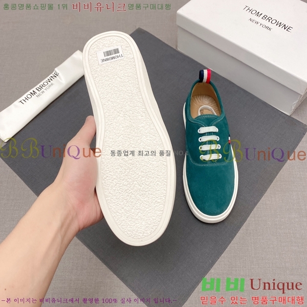 ���� ����� ����Ŀ�� T74811933-1