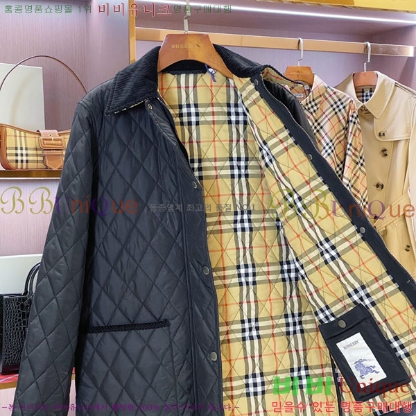 ���� ������ �е� ���� BU643455-6