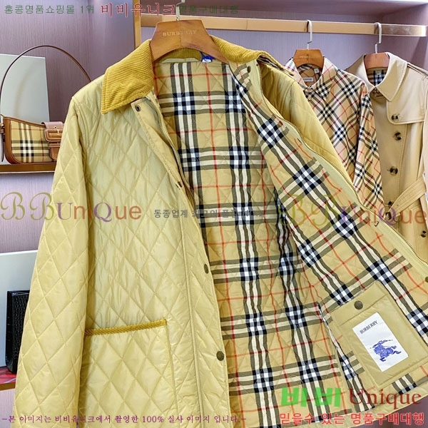 ���� ������ �е� ���� BU643455-6