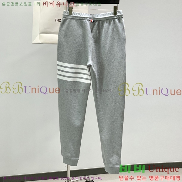 ���� ����� ���� TB553372-1