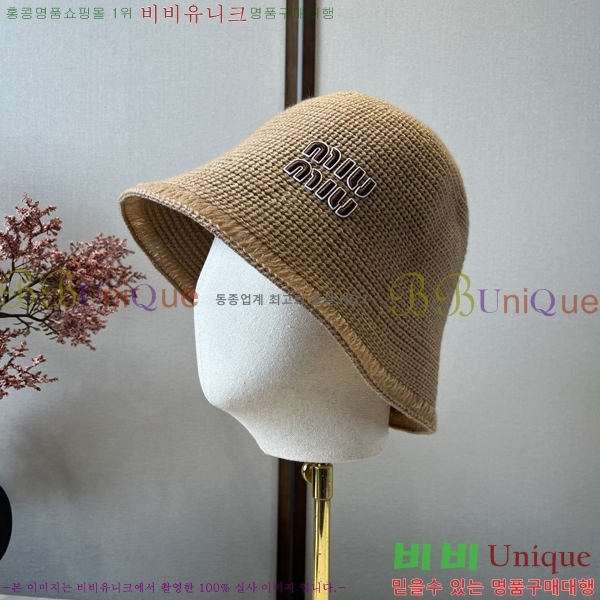 �̿�̿� ���� MU22659-2