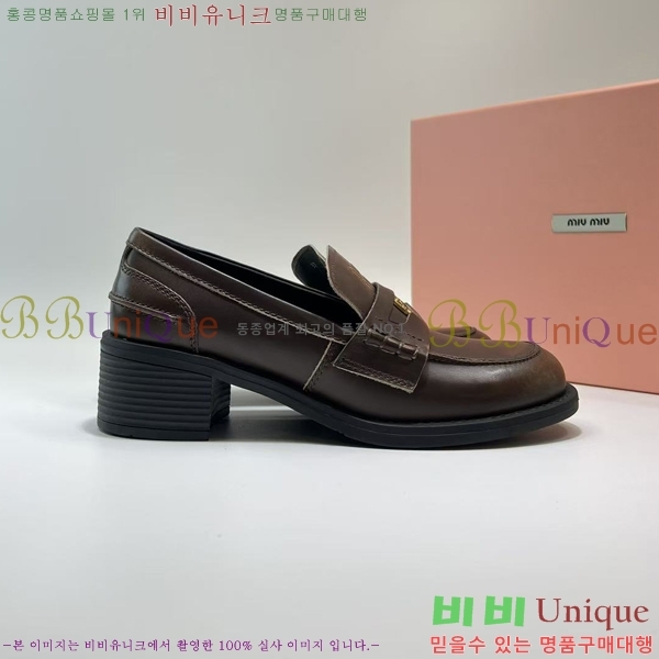 ���� �̿�̿� ��� ���� M4402225-1