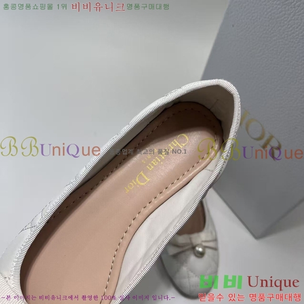 ��� �÷����� 28DL2592613-6