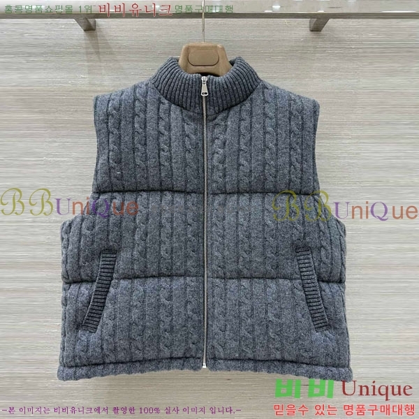 ���� ���ڷ� ��ġ�ڸ� �ٿ� �е� ���� BC1240345-2