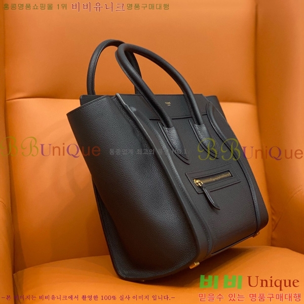 #������ ����ũ�� �������� 167793-104