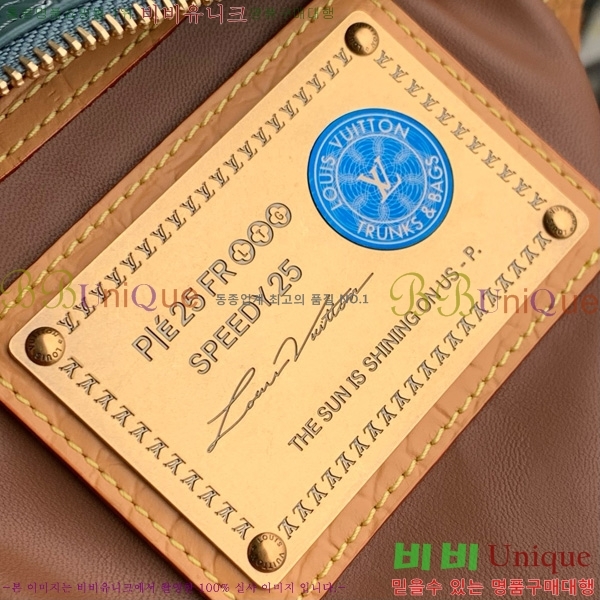 #���̺��� ���ǵ� P9 �ݵѸ��� 25 N87504-101