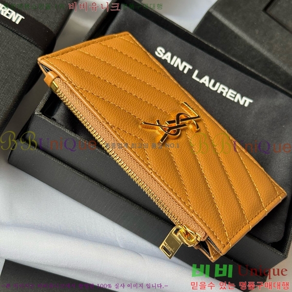 #���ζ� ���׷� ����׸� ���� ī�����̽� 607915-112