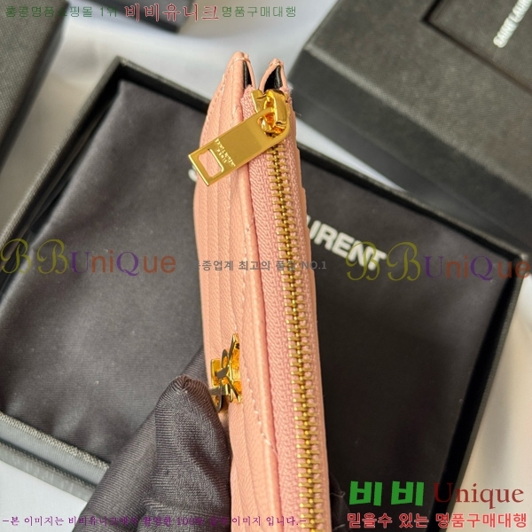 #���ζ� ���׷� ����׸� ���� ī�����̽� 607915-110