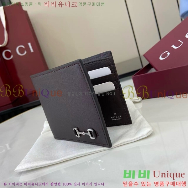 #���� �׼����� ���� 846950-102