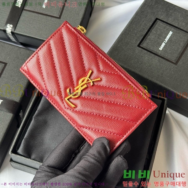 #���ζ� ���׷� ����׸� ���� ī�����̽� 607915-108